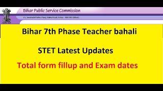 BPSC TRE 2023 latest updates  Total form fill up  Computer Science total actual competition