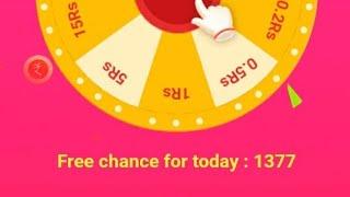 LOPSCOOP APP  ultimate spin byass 1000 to 10000 in Tamil