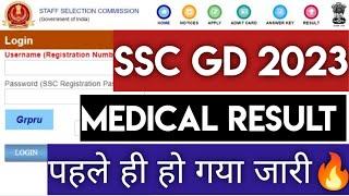 SSC GD STATEWISE CUTOFF 2023  SSC GD 2022-23