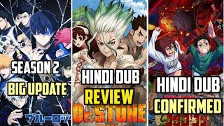 Blue Lock Season 2 Release Date  Fairy Tail Anime Hindi Dub Confirmed  Dr. Stone Dubbing Review