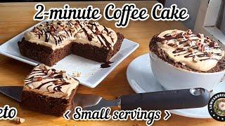 2-Min Keto Coffee Cake  Small servings  Quick Easy Soft Fluffy Moist Flavorful & Delicious