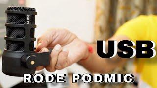 RODE PODMIC USB  Comparison With Boya BY M1 Pro & FIFINE T669 Awesome