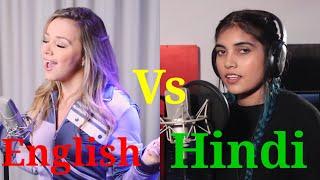 Satisfya Female Version Hindi Vs English Aish Vs Emma Heesters Gadi Lamborghini Imran Khan