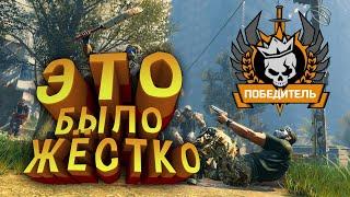 ВЗЯЛ ТОП 1 В DYING LIGHT BAD BLOOD