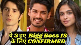 Bigg Boss 18 CONFIRMED Contestant Digvijay Singh Rathee Kashish Kapoor Zaan Khan CONFIRMED