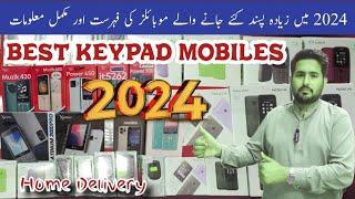 Best Keypad Phone 2024  Nokia Best Keypad Phone 2024