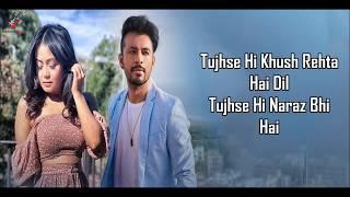 Bheegi Bheegi Lyrics – Neha Kakkar & Tony Kakkar