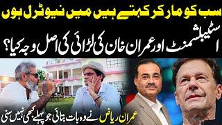 Imran Riaz Khan Reveals Inside Story of Imran Khans Clash With Establishment  Fahad Shahbaz