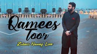 Zubair Nawaz Live Concert 2023  Qamees Toor  New Pashto Best Songs Full HD 1080p