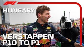 How Verstappen Won From Tenth  2022 Hungarian Grand Prix