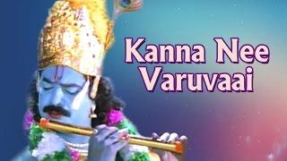 Kanna Nee Varuvai Full Song  Deva Hits  Gopala Gopala Video Songs  Kushboo  Pandiarajan