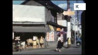 Unseen Amateur Footage 1950s Tokyo Street Scenes Japan