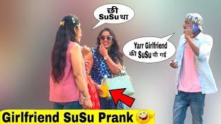 Girlfriend ki SuSu Prank On Cute Girls Prank In IndiaMr.Kewal #funnyvideo #susuprank #prank