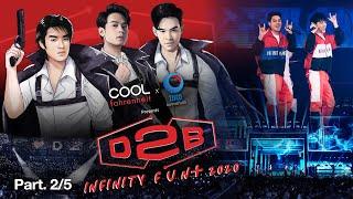 D2B Infinity Fun+ 2020 Part.25