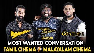 WHY Malayalam Films were so Good?  Abishek & Sudhir Srinivasan  Genuine Discussion