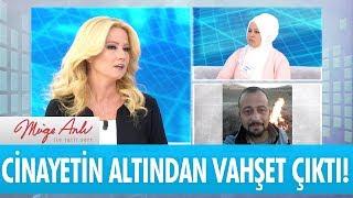Murat Ünal cinayetinin altından vahşet çıktı  - Müge Anlı ile Tatlı Sert 12 Eylül 2017 HD