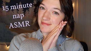 asmr  15 minute guided nap with gentle wakeup  perfect power nap