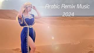 Rafat Rafat  Yasmer Yasmer Arabic Remix Music 2024 Arapca remix 