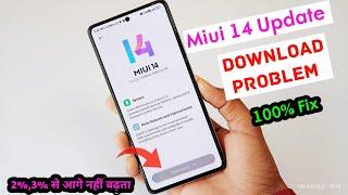 Miui 14 Update Download Problem  Redmi Poco Mobile Miui 14 Update download Problem solution