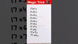 Awesome Trick for kids to learn table of 17 #trending #shorts  #shortsfeed #viralvideo