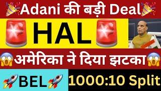 100010 SPLITHAL SHARE NEWSBEL SHARE NEWS TODAYHAL SPLITBEL DIVIDENDSHARES LATEST NEWS TODAY