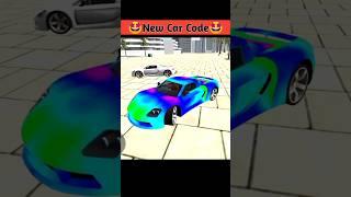 New Super Car Cheat Code After Update 21 #shortvideo