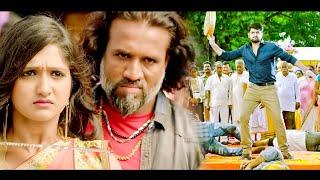 South Hindi Dubbed Romantic Action Movie Full HD 1080p  Mahishasura  Love Story Movie