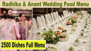 Anant Ambani & Radhika Merchants Wedding Food Menu Details  Anant Ambani & Radhika Updates