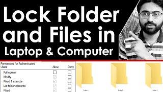 How to Lock Folder and File in Laptop and Computer