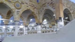 schöner islamicher Gebetsruf Adhan Azan heilige Moschee Makkah