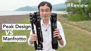 Is the Peak Design Tripod Just Hype? comparing Manfrotto Befree Entirely shot with Sony ZV-1