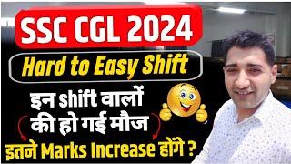 SSC CGL 2024 Shift Wise Score  All India Topper