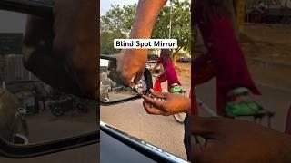 Hyundai Creta Facelift 2024 Blind Spot Mirror #themanishbhardwaj #caraccessoriesmarket #shorts