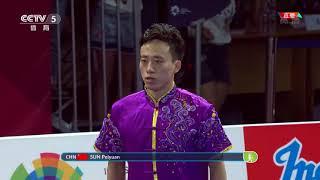 Asian games-2018 mens changquan