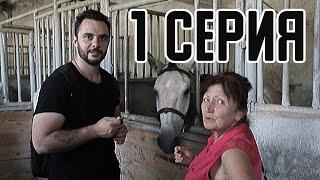 We are helping a homeless old lady to move to Russia’s Moscow #1