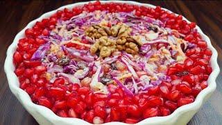 طرز تهیه سالاد انار،آموزش سالاد پاییزی خوشمزه و مجلسی مناسب شب یلدا با آشپزی مریم Pomegranate salad