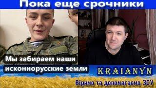 Майбутні 200 ті. Коли в 19 років вже нажився  Чат рулетка