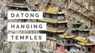 The Hanging Temple - Datong City China