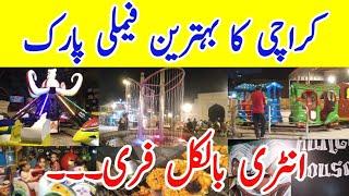 Peoples square park  beauty of karachi   Food ride fun and much more...@ridarabail