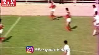 پرسپولیس و شاهین سال ۶۷ - گل اول توسط فرشاد پیوس