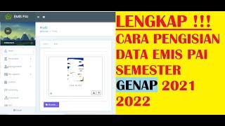 Cara Pengisian Data EMIS PAI Semester Genap 2021 2022 Lengkap