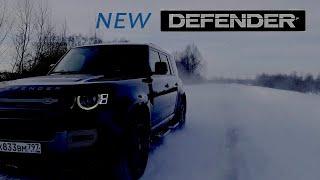 Обзор и тест от владельца нового Land Rover Defenfer