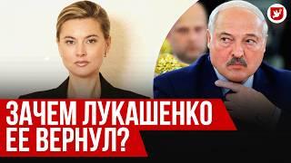 Что значат новые назначения от Лукашенко Крутой Петкевич Рыженков? ФРИДМАН  Говорят