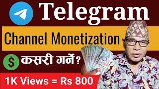 Earn Money on Telegram  Telegram Monetize Garer Income Garna Milne  Telegram Channel Monetization