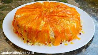 هویج پلو مجلسی با مرغ  از غذاهای سنتی ایرانی