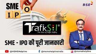 SME IPO TrafikSol ITS Technologies Limited. Complete Analysis. Watch before investment.