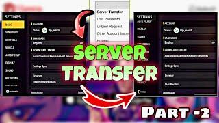 Free Fire Id Server Transfer  How to Transfer Free fire Id in any Server