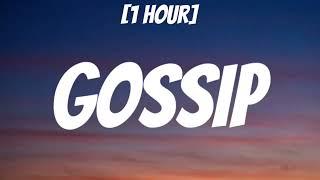 Måneskin - GOSSIP 1 HOURLyrics ft. Tom Morello