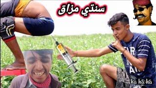 Sindhi Funny Sindhi Action_Sindhi Funny Videos move_Gamoo Official PSL psl.mach