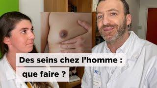 Gynécomastie seins chez lhomme   comment la soigner ? Pour une meilleure santé